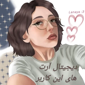 🍪: دیجیتال آرتز ورژن لانایا! P2