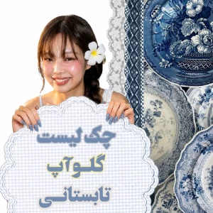 کاور