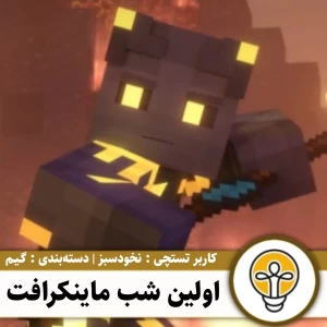 کاور