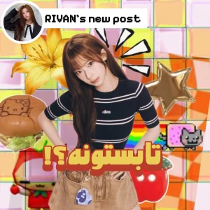 کاور