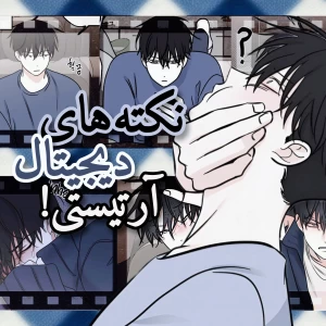 کاور