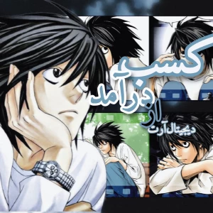 کاور