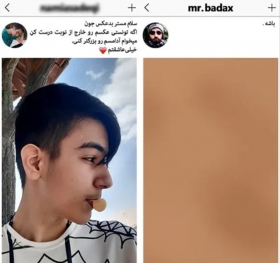 عکس