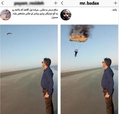 عکس