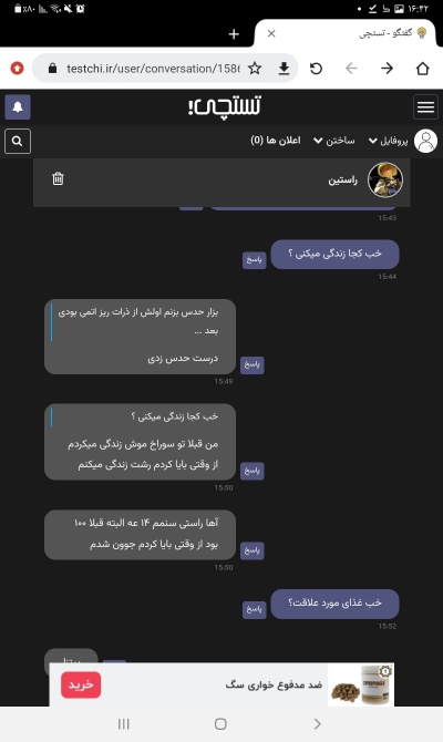 عکس