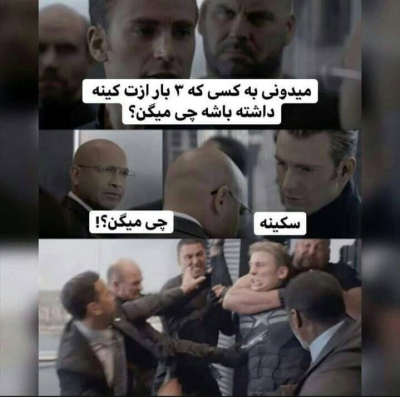 عکس
