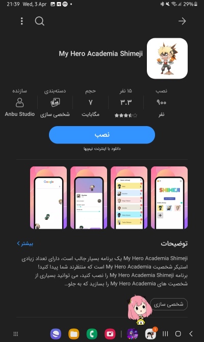 عکس