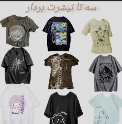 عکس