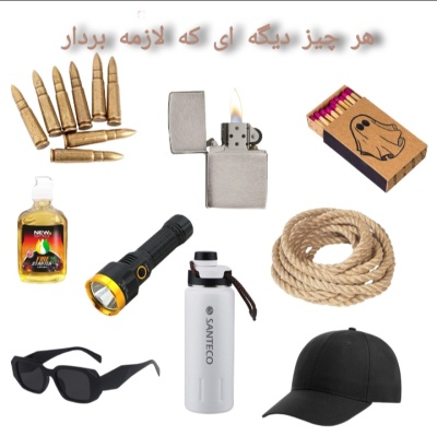 عکس