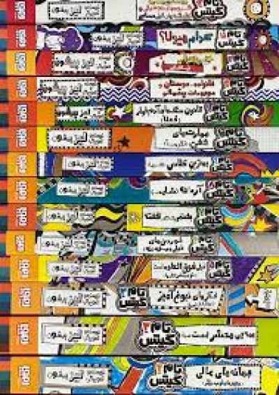 عکس