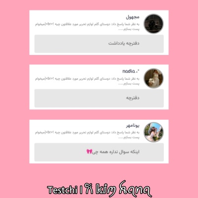 عکس