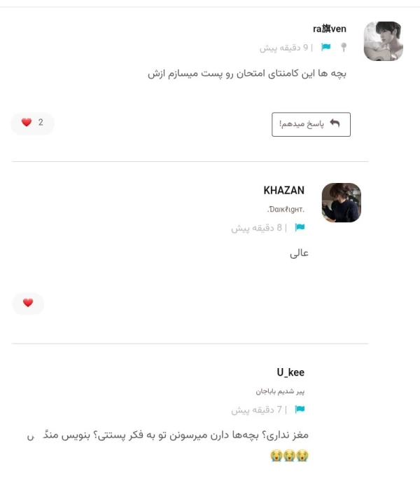 عکس