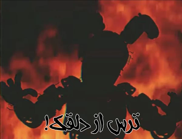 عکس