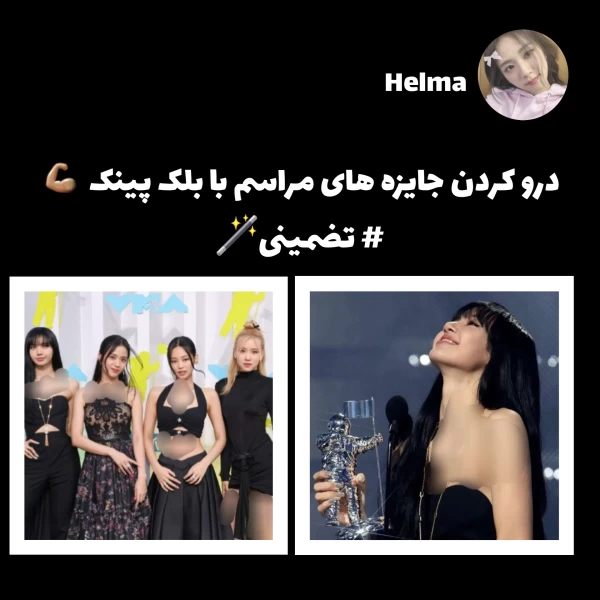 عکس