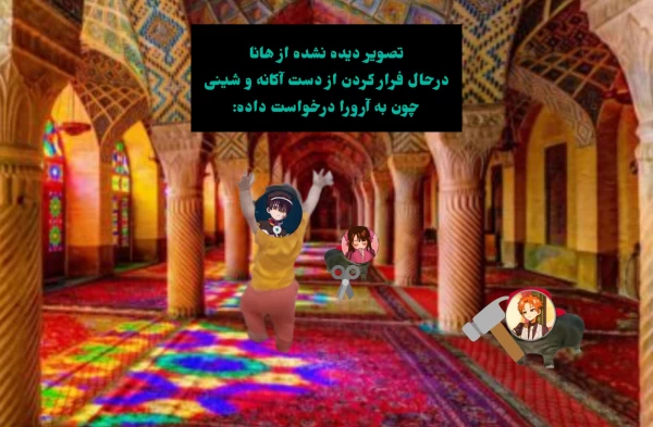 عکس