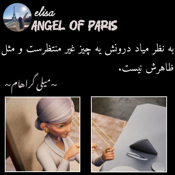 عکس