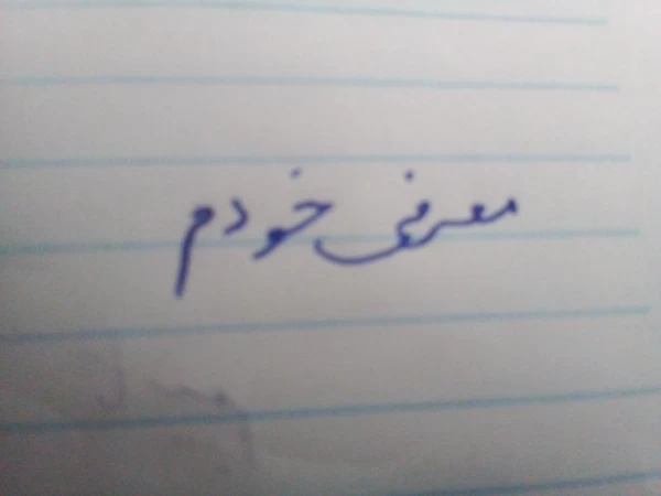 عکس