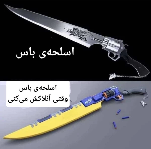 عکس
