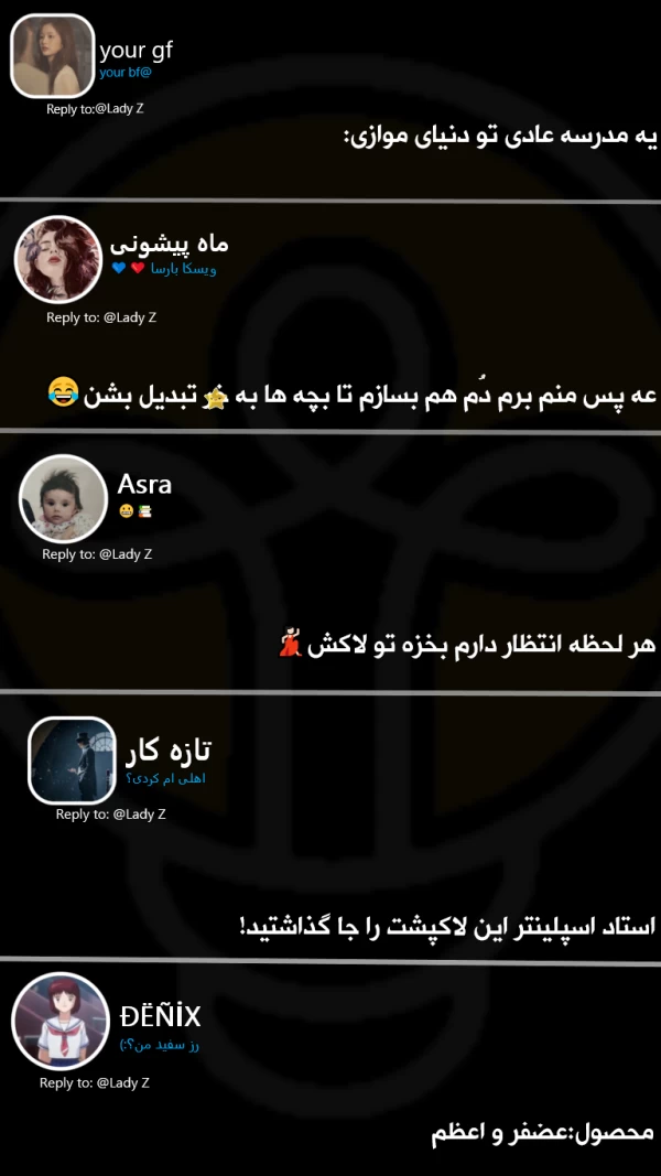 عکس