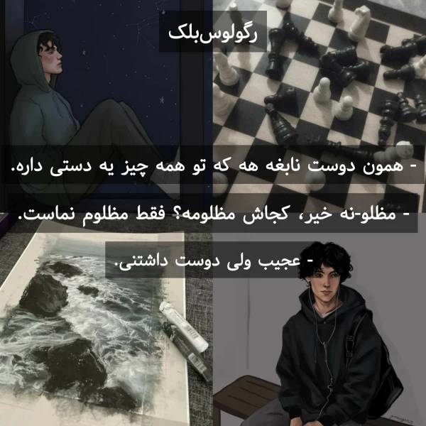 عکس