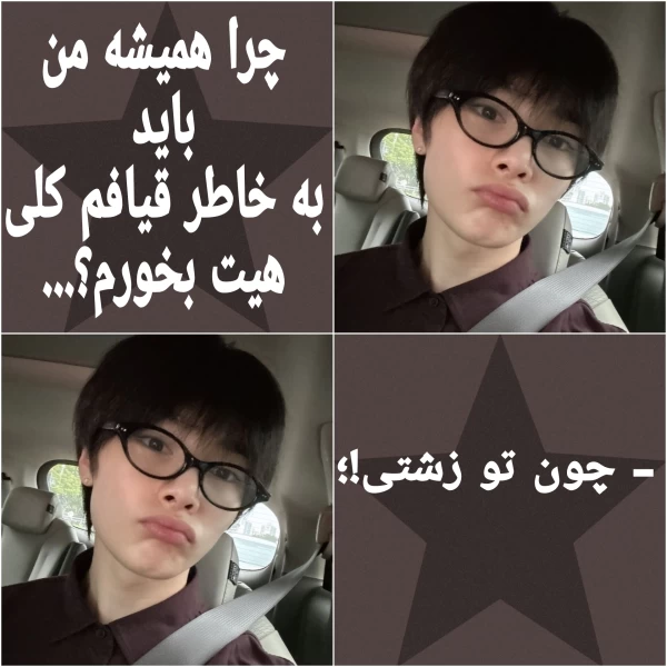 عکس
