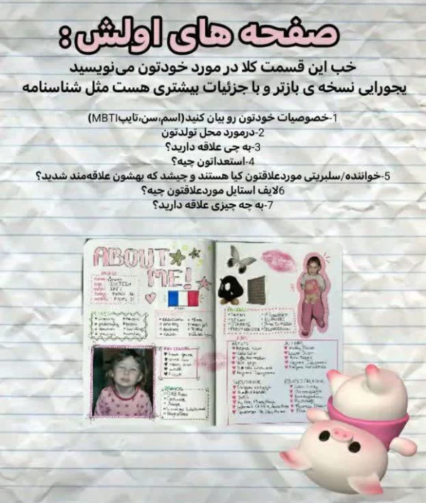 عکس