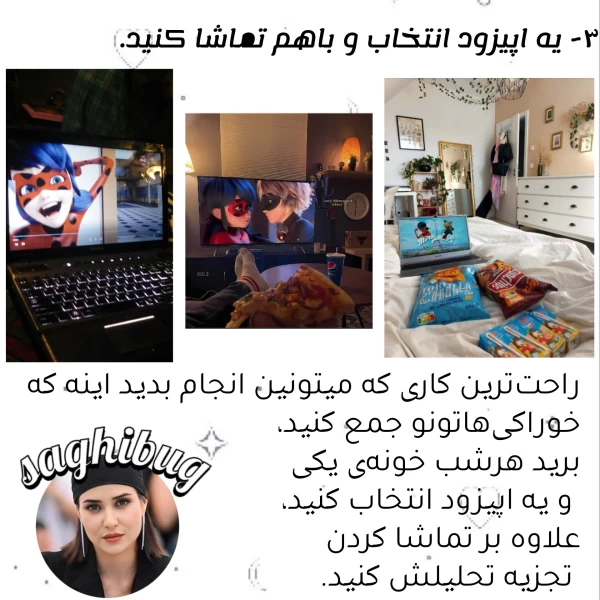 عکس