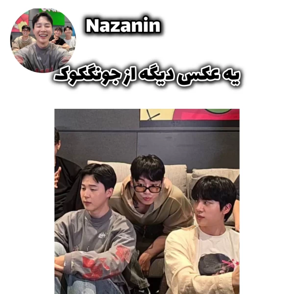 عکس