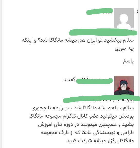 عکس