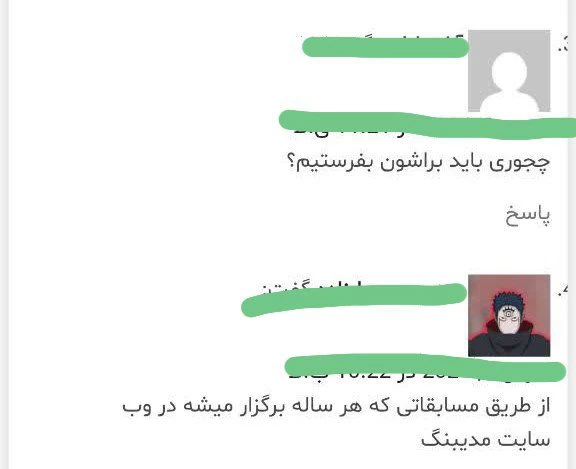 عکس
