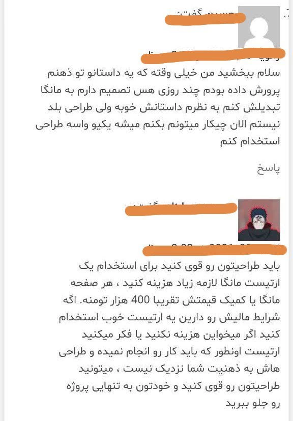 عکس