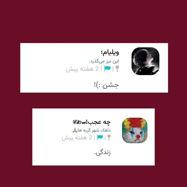 عکس
