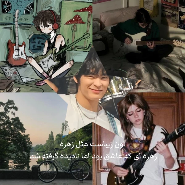 عکس