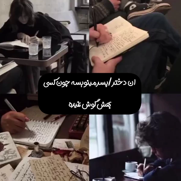 عکس