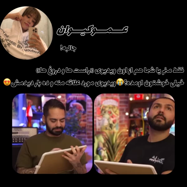 عکس