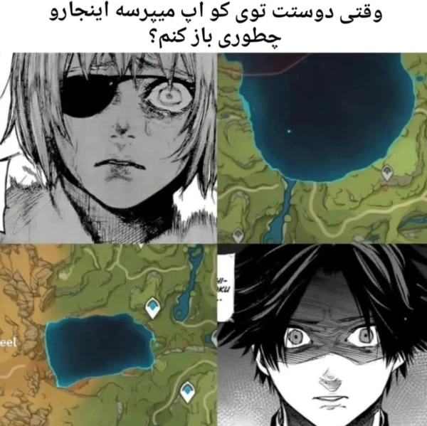 عکس