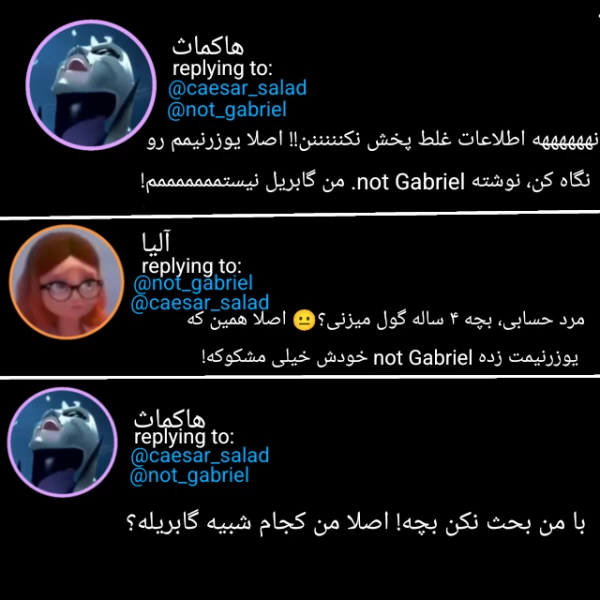 عکس