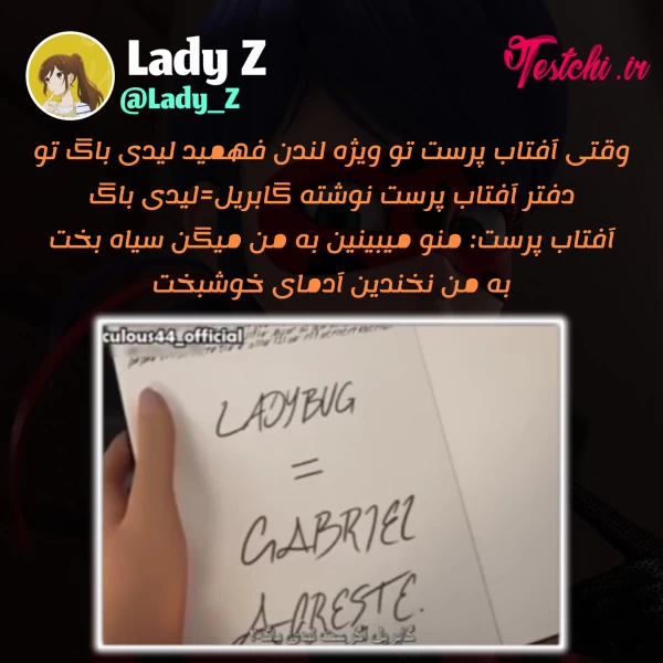 عکس