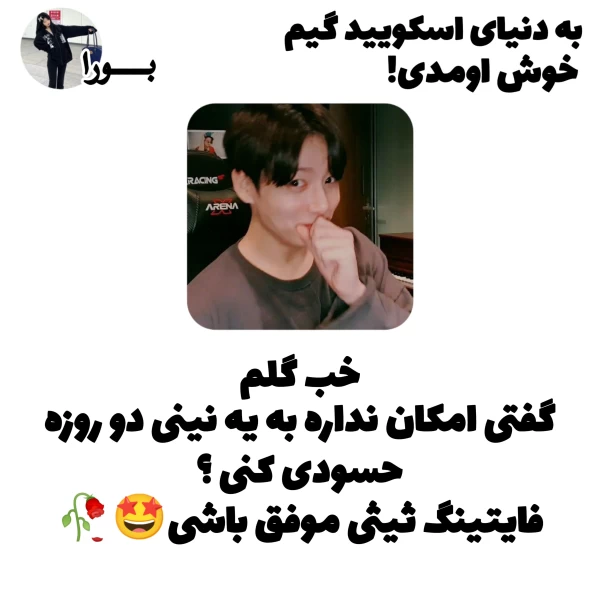 عکس