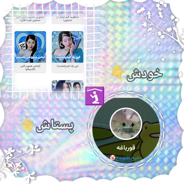 عکس
