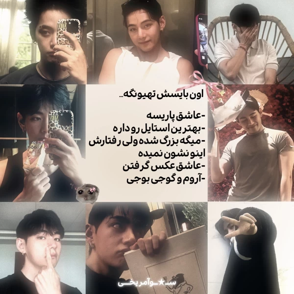 عکس