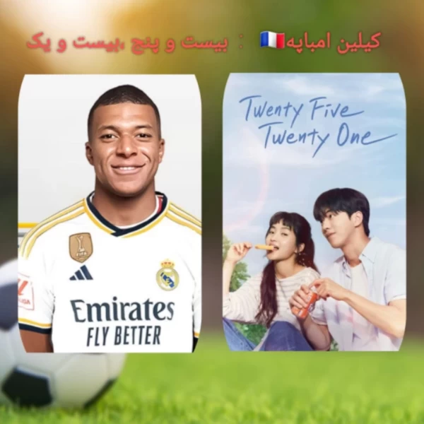 عکس
