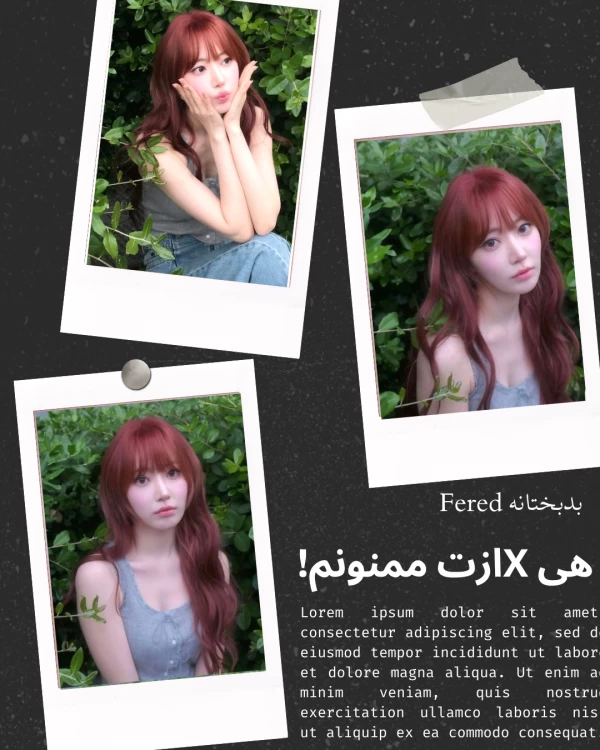 عکس