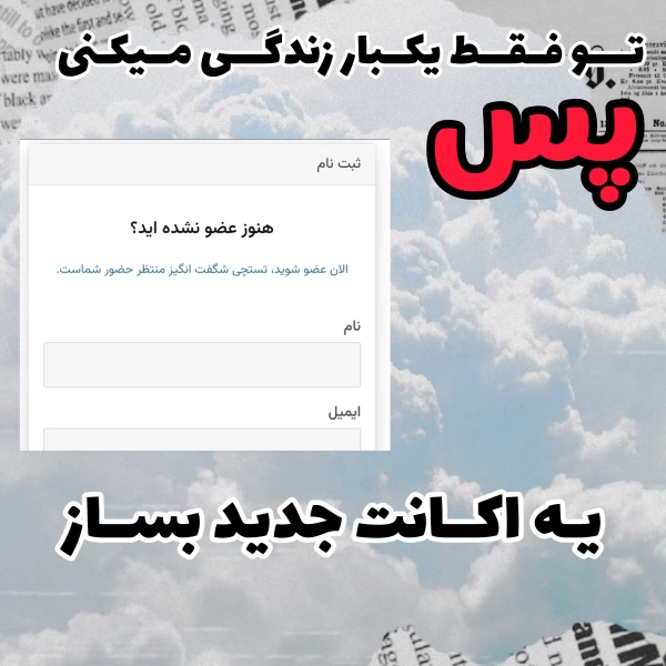 عکس