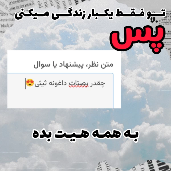 عکس