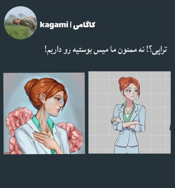عکس