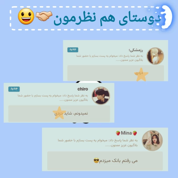 عکس