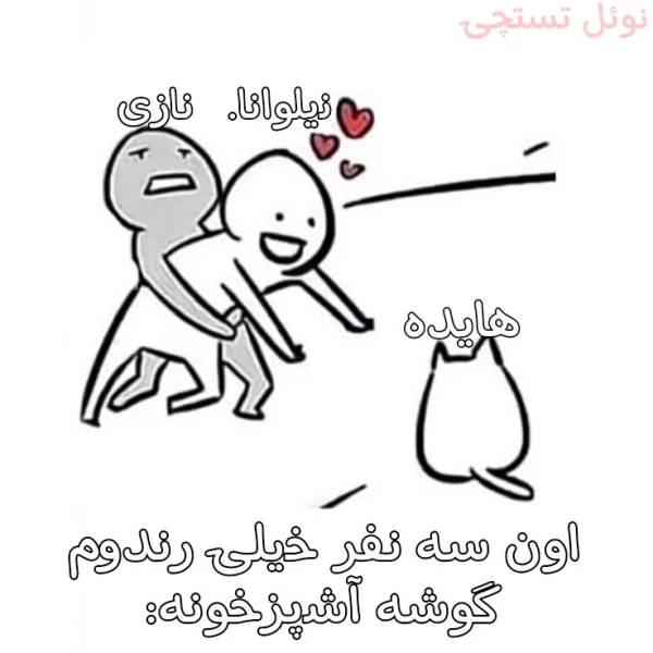 عکس