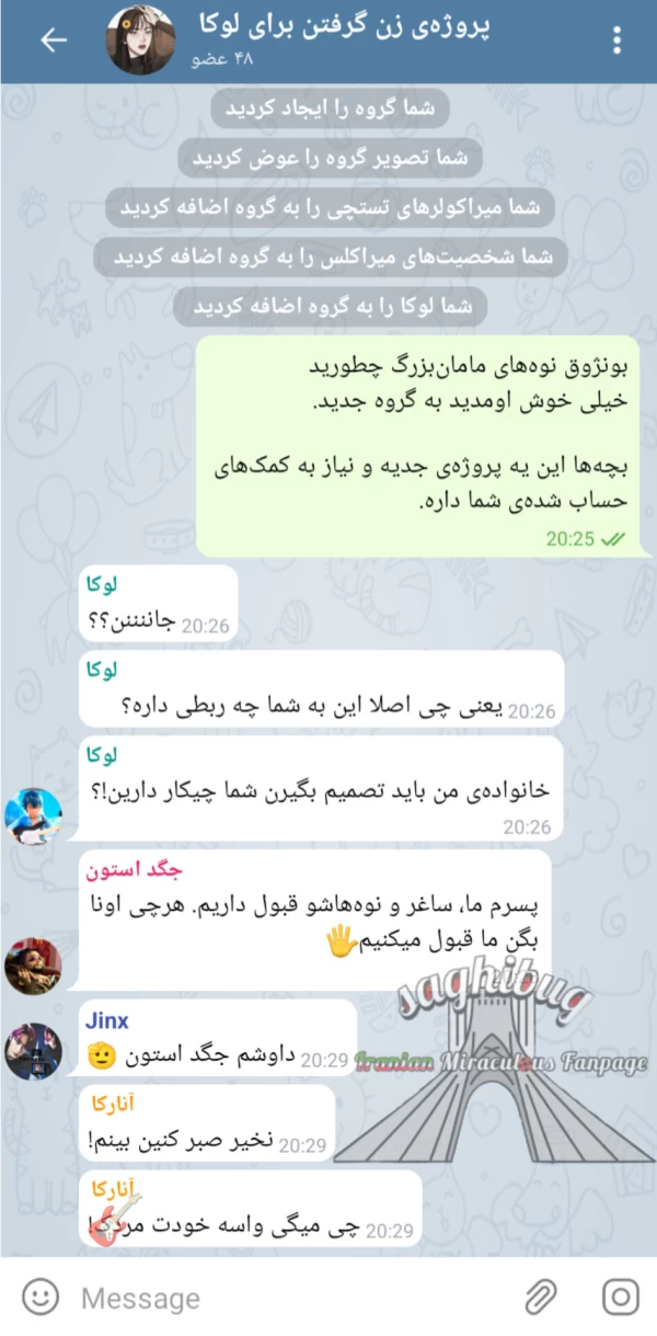 عکس