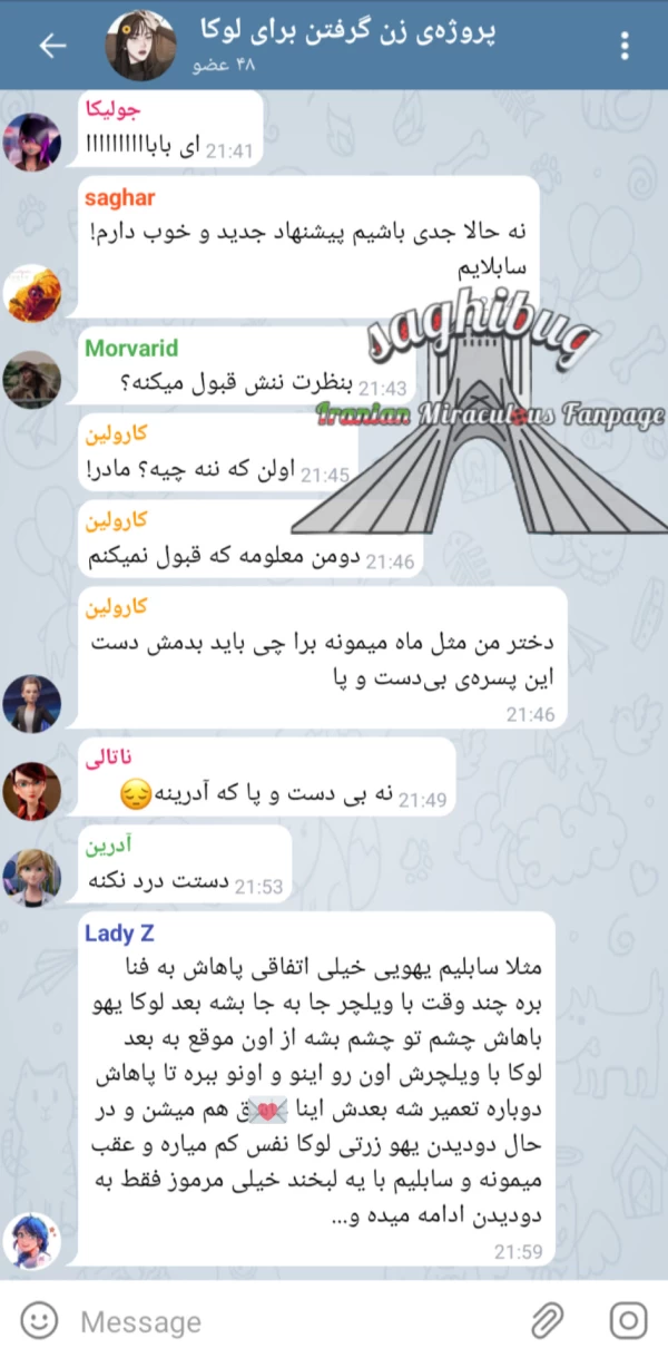 عکس